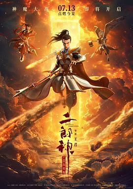 亚洲高清视频在线观看