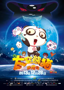 丁香婷婷亚洲