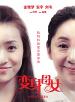 丁香婷婷亚洲