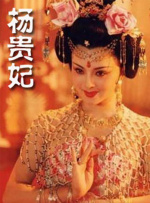 丁香婷婷亚洲