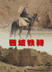丁香婷婷亚洲